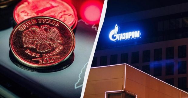 Крупнейшие фирмы России оказались в долговой яме: лидерство за «Газпромом» среди проигравших