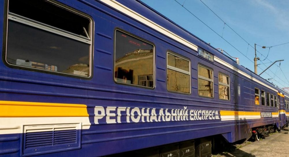 «Укрзализныця» временно остановила движение поездов в Днепропетровской области: подробности