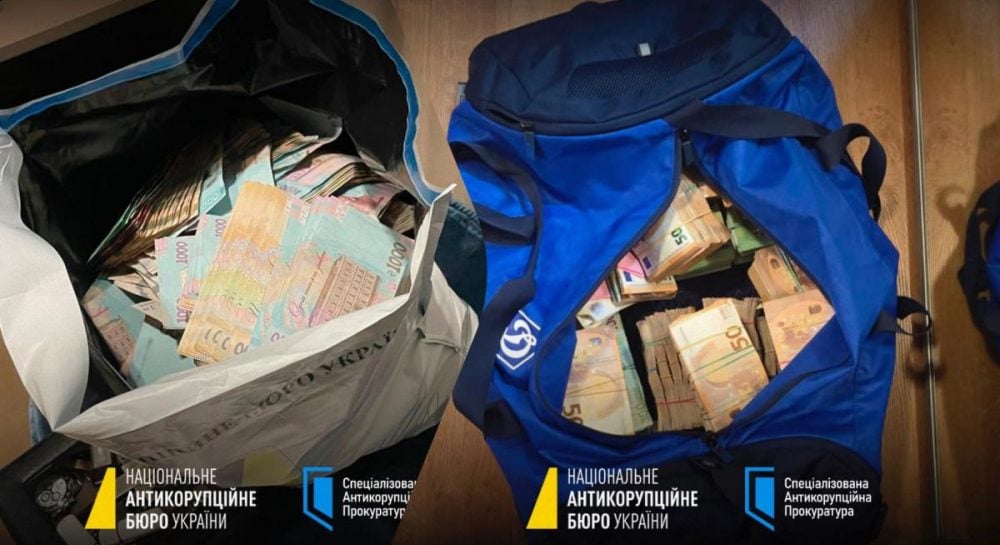 Детективы провели обыски в «Энергоатом» и у министра юстиции Галущенко.