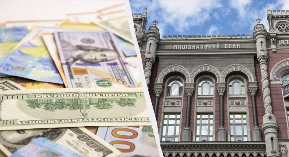Официальный курс валют на вторник: гривна укрепилась по отношению к доллару.
