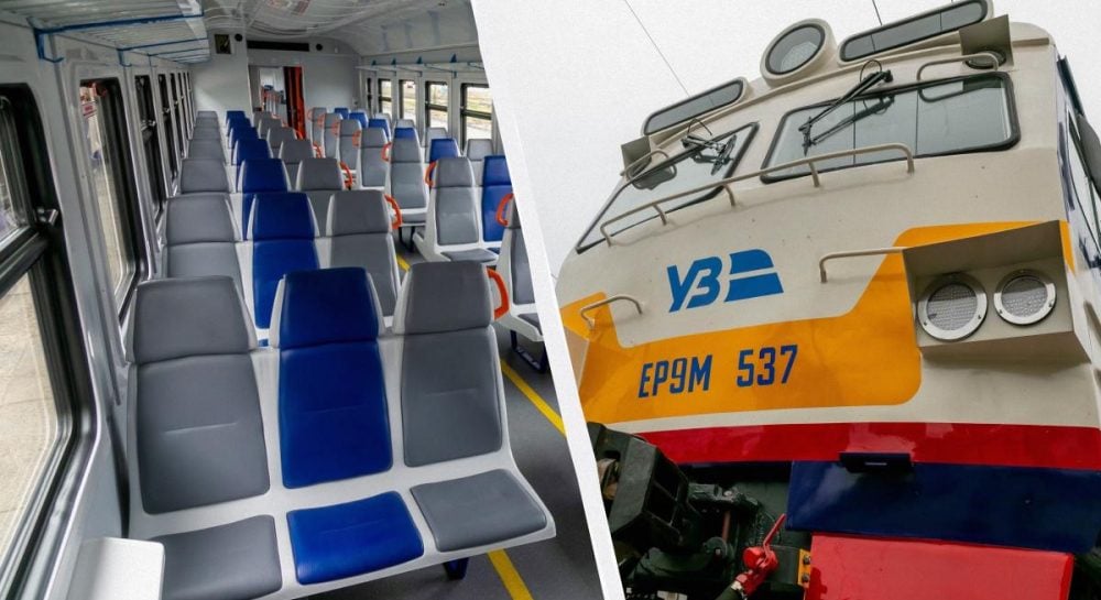 Временно отменены некоторые поезда в Днепропетровской области из-за вопросов безопасности: подробности