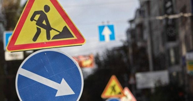 В Киеве намерены инвестировать 800 миллионов гривен в дорожное покрытие: объявлен новый тендер