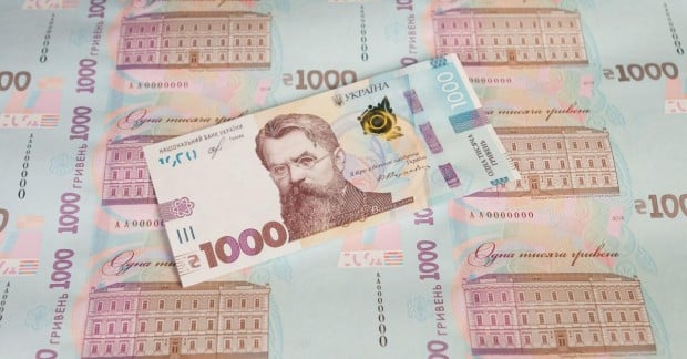 Украинцам начали выдавать «зимнюю» тысячу: на что можно потратить деньги