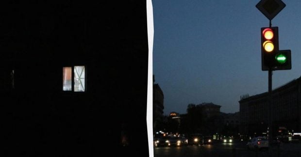 График отключения электроэнергии 26 ноября: какие районы и на сколько останутся без света в среду