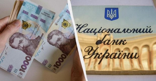 Официальный курс валют на 27 ноября: гривна укрепилась по отношению к доллару