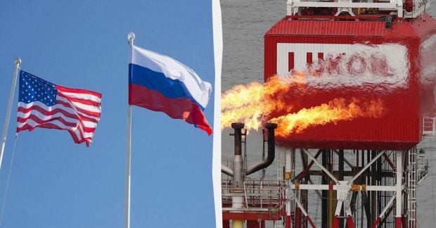 США продлили трехнедельную отсрочку от санкций против компании "Лукойл"