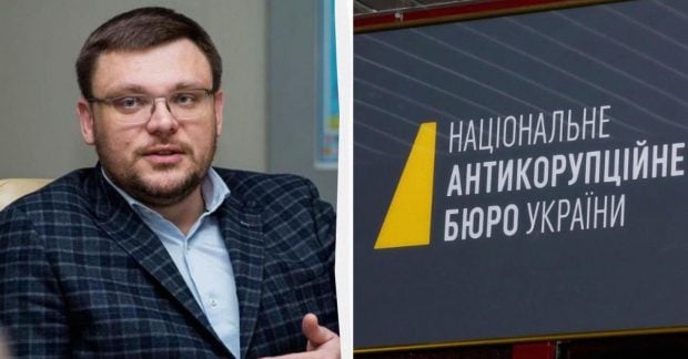 Детективы под давлением: глава НАБУ раскрыл новые детали дела «Мидас»