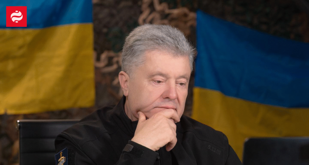 НБУ отозвал у Порошенко право на участие в голосовании в банке МИБ