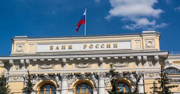 В России разразилась истерика из-за репарационного кредита для Украины: Центробанк обратился в суд