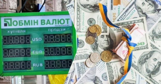 В «ПриватБанке» снизился курс доллара: свежие данные валютного курса на понедельник.