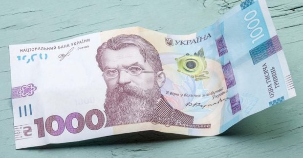 «Зимняя тысяча» и «Нацкешбек»: новая возможность использования от правительства с добавлением дополнительной категории