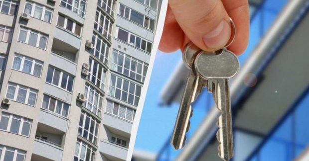 Рост цен на жилье в Украине: где в 2025 году наблюдается наибольший скачок?