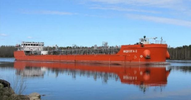 Атака на четвертое российское судно в Черном море