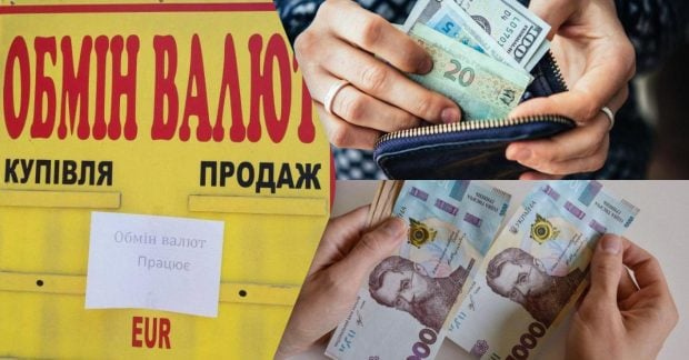 Валюта продолжает расти: динамика курса доллара и евро к концу недели
