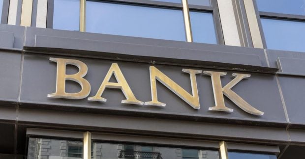 В Украине будет представлен новый цифровой банк