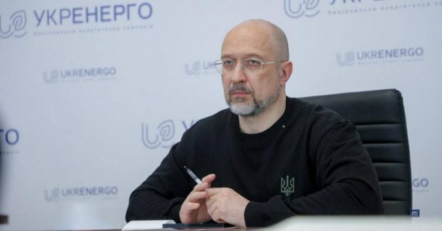 В Украине планируют сократить отключения электроэнергии: Шмыгаль объяснил, кто будет затронут
