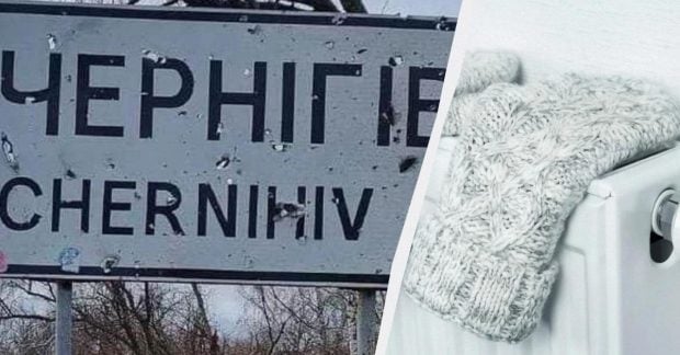 Ещё один региональный центр лишился горячей воды.