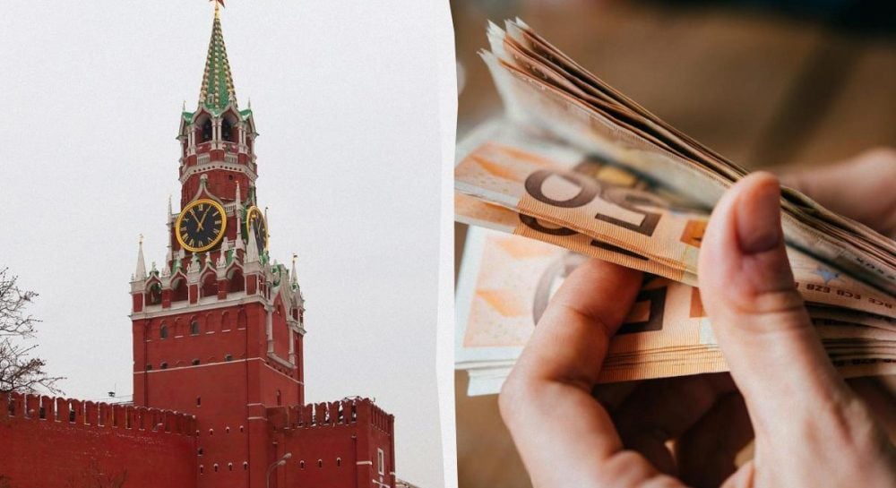 Украина вскоре обеспечится средствами из замороженных российских активов: Euroclear раскрыл сумму