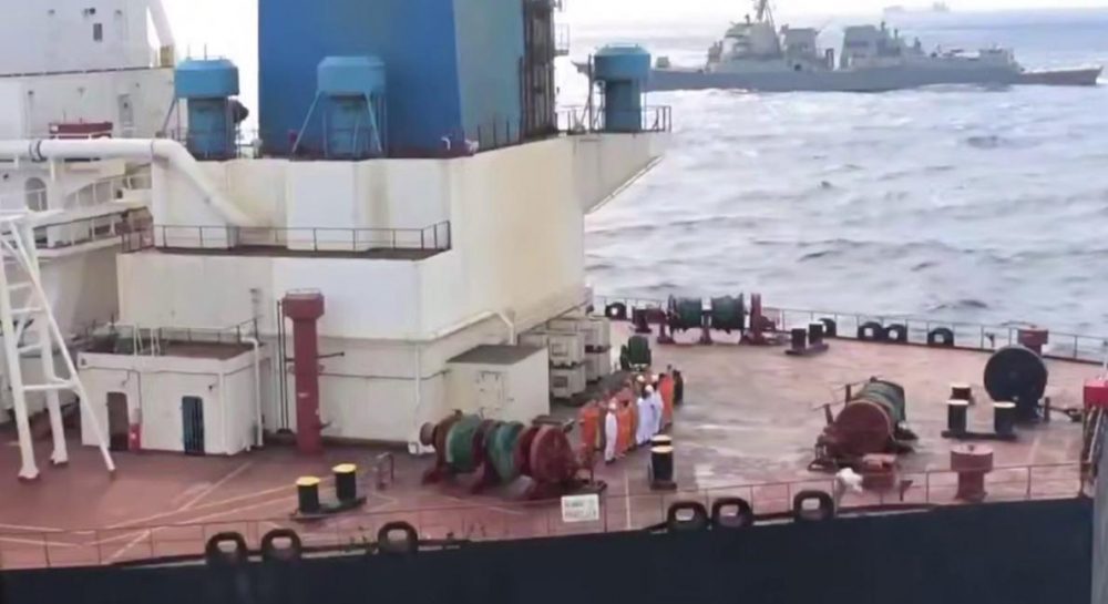 США арестовали танкер с нефтью из Венесуэлы, находящейся под санкциями