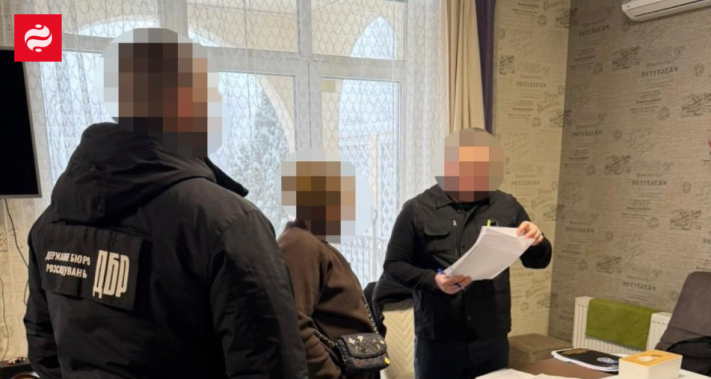 Выведение недвижимости на 200 млн грн из собственности банка: ГБР сообщило о подозрении