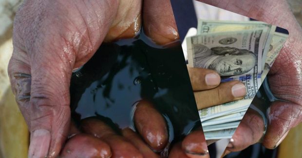 G7 собирается защитить мир от беспрецедентного роста цен на нефть, — FT