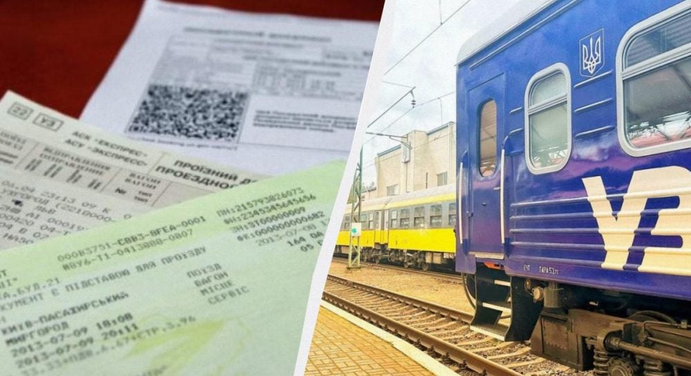 В Укрзализныце заявили, что приобретение билетов на летние поезда станет сложнее по сравнению с прошлым годом.