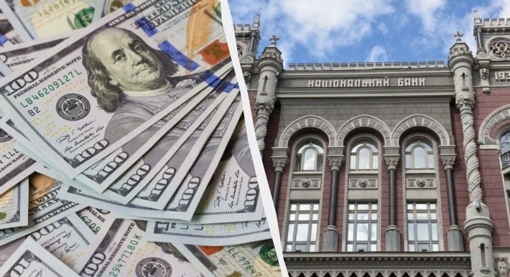Национальный банк Украины снизил курс гривны к доллару: официальный валютный курс на понедельник