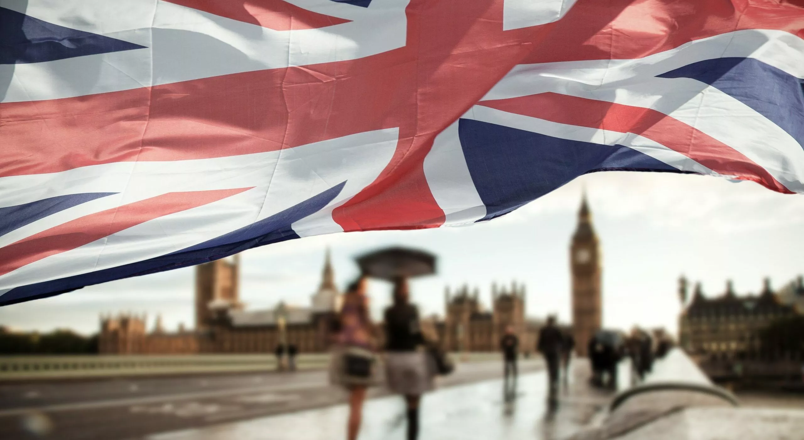Компанія UK